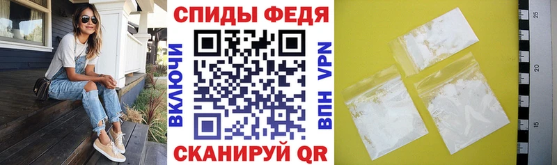 Амфетамин 98%  закладка  Лукоянов 