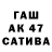 МДМА VHQ JAHSERVANT GAD