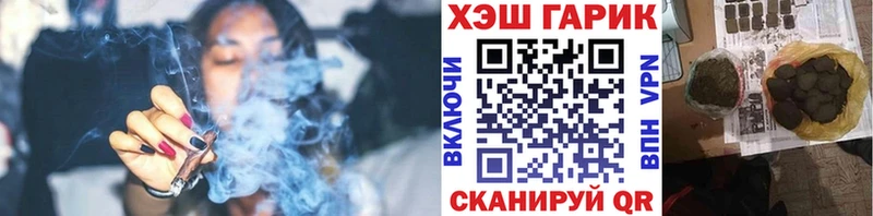 купить   Лукоянов  ГАШ VHQ 
