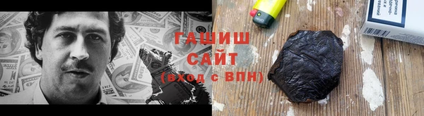 меф VHQ Алзамай