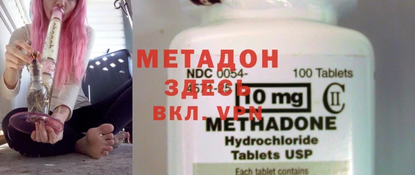 кокс Алексин