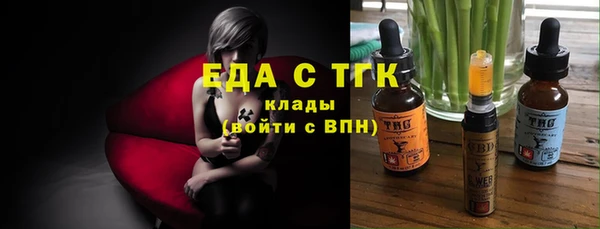 героин Алексеевка