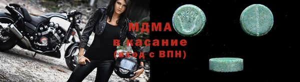 кокс Алексин