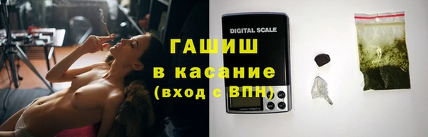 кокс Алексин