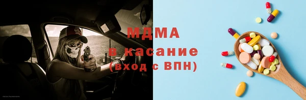 меф VHQ Алзамай