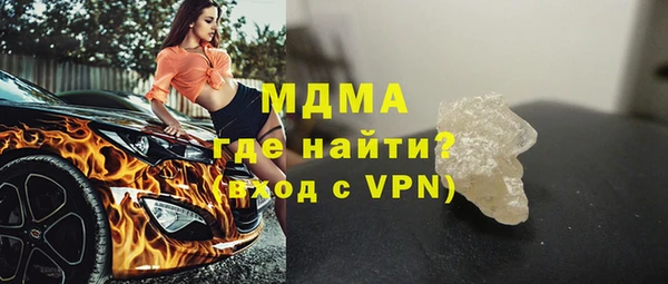 кокс Алексин