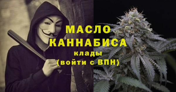 меф VHQ Алзамай