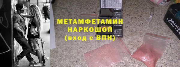 кокс Алексин