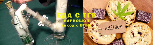 героин Алексеевка