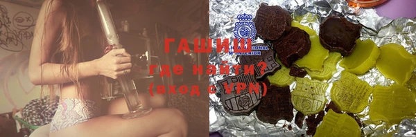 героин Алексеевка
