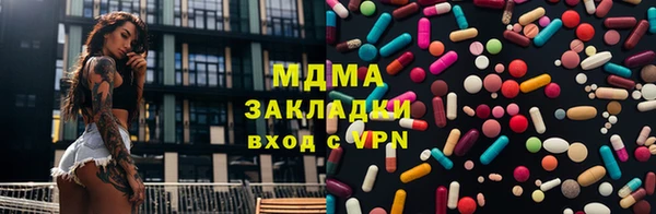 меф VHQ Алзамай