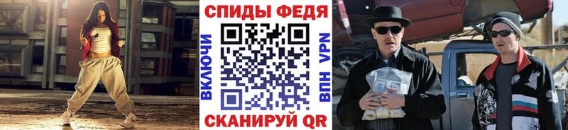 цены   Лукоянов  blacksprut рабочий сайт  сайты даркнета наркотические препараты  Метамфетамин Декстрометамфетамин 99.9% 