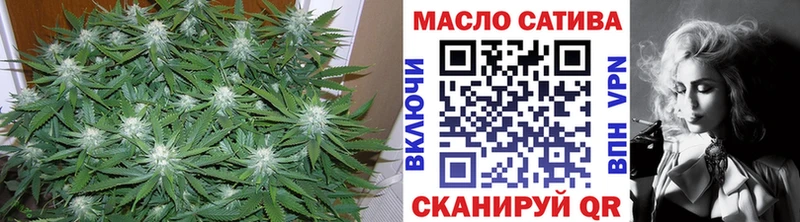где купить   Лукоянов  Дистиллят ТГК концентрат 